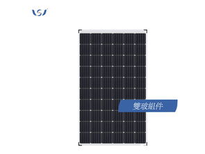 太陽能路燈報價全解析 湖北、湖南、甘肅各地價格一覽